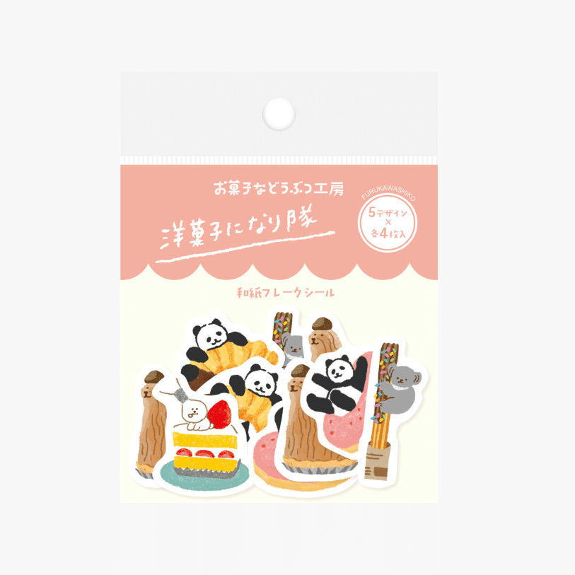 Furukawashiko • Tarrahiutaleet Animal Sweets