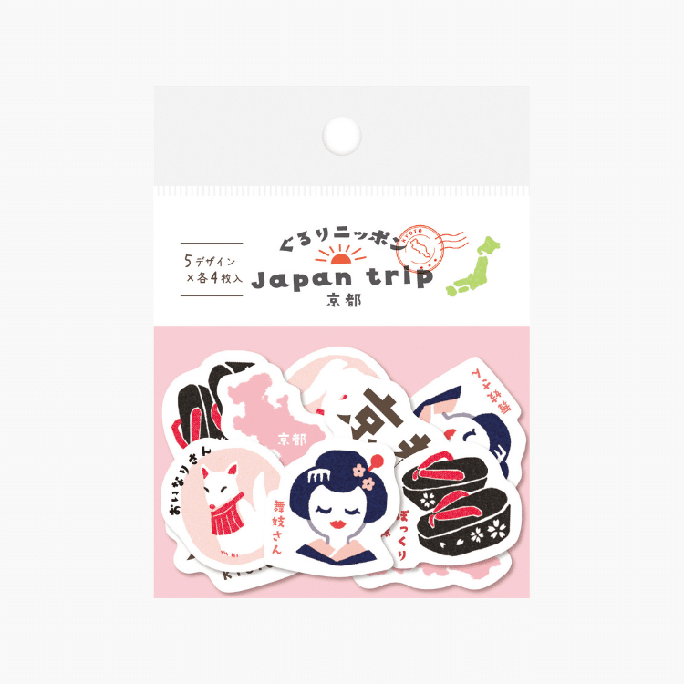 Furukawashiko • Tarrahiutaleet Gururi Nippon Kyoto