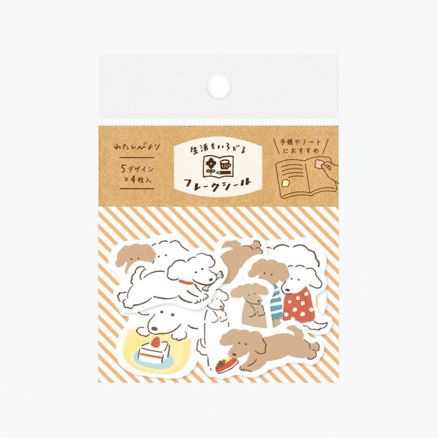 Furukawashiko • Tarrahiutaleet Loose Dogs