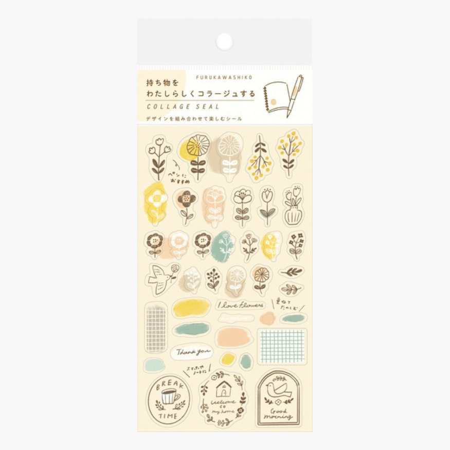 Furukawashiko • Tarra-arkki Seal kukkaset