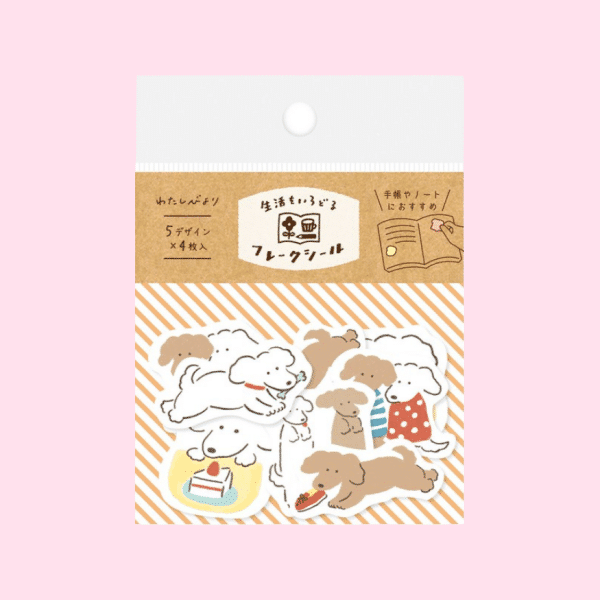 Furukawashiko • Tarrahiutaleet • Loose Dogs
