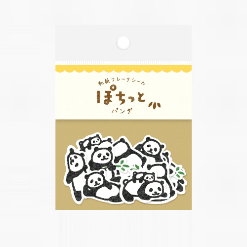 Furukawashiko • Tarrahiutaleet Panda